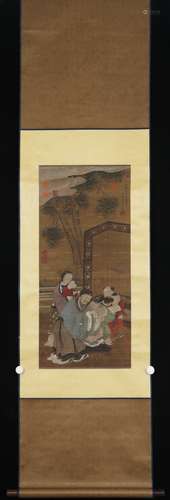 Vertical Painting :  A Confucian Scholar Teaching Children  ...