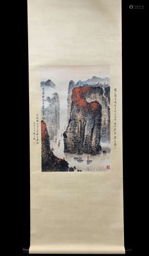 Vertical Painting :The Shu River   by Qian Songyan, Modern T...