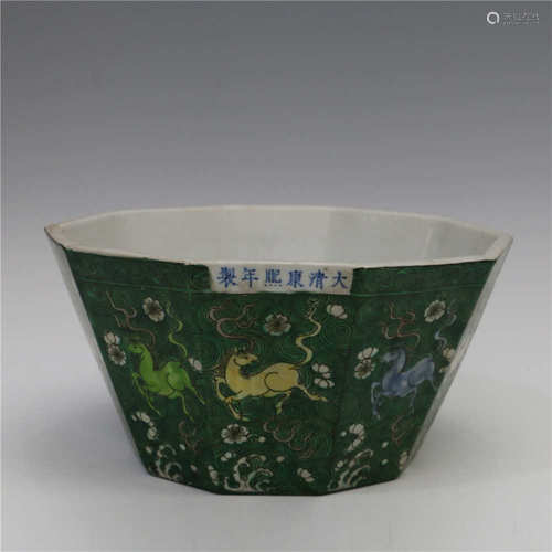 Plain Tricolour Bowl with Sea Horses Pattern ,during Kangxi ...