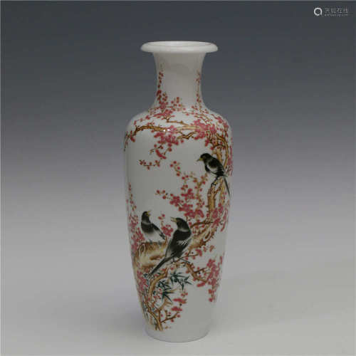 Underglazed Guanyin Vase with Design of Magpies on a Plum Tr...