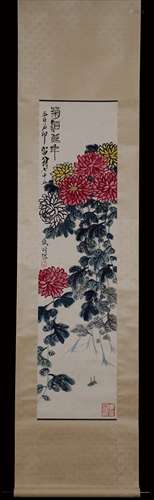 Vertical Painting : Wine and Chrysanthemum Symbolizing Longe...