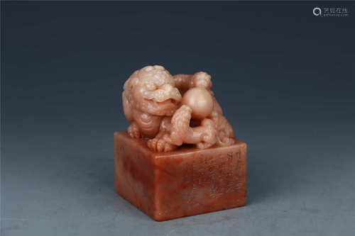 Shoushan Stone Seal with Knob in the Shape of Animal Mother ...