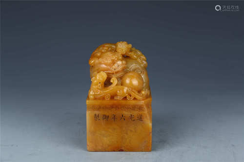 Shoushan Tianhuang Stone Seal with Animal-shaped Knob ,Qing ...