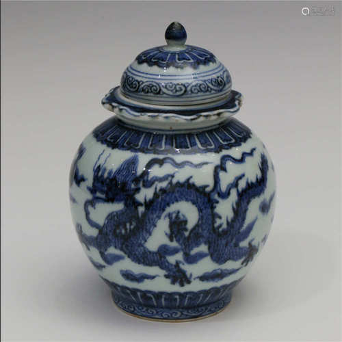 Lidded Pot with Cloud and Dragon Pattern , during Xuande Rei...