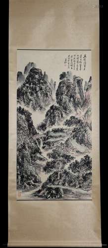 Vertical Painting : Landscape of Xin'an  by Huang Binhong  ,...