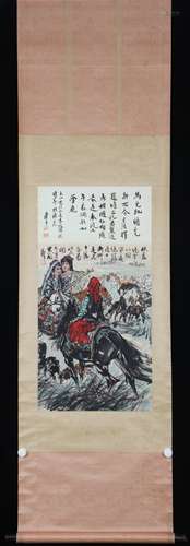 Vertical Painting : Playing the Zither on Horseback  by Huan...