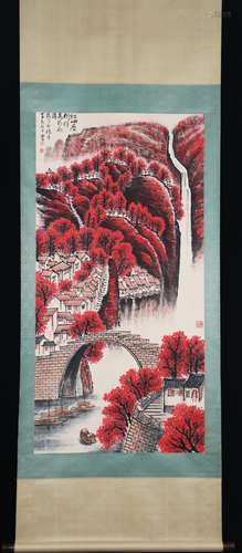 Vertical Painting : Houses near Maple Trees and a Bridge  by...