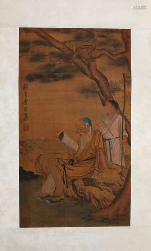 Unframed Figure Painting   by Tang Yin