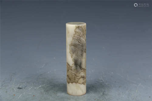 Shoushan Stone Seal with Dragon Pattern