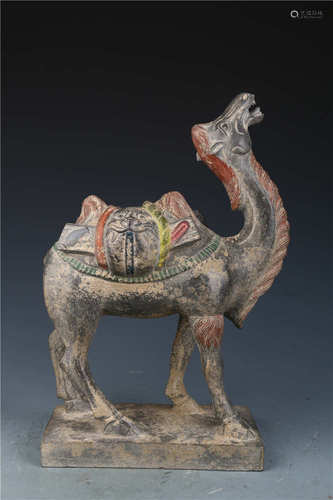 Bluestone Camel Ornament