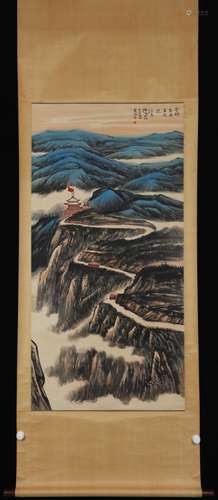 Vertical Painting : Leaping over Qinling Mountains and Chang...