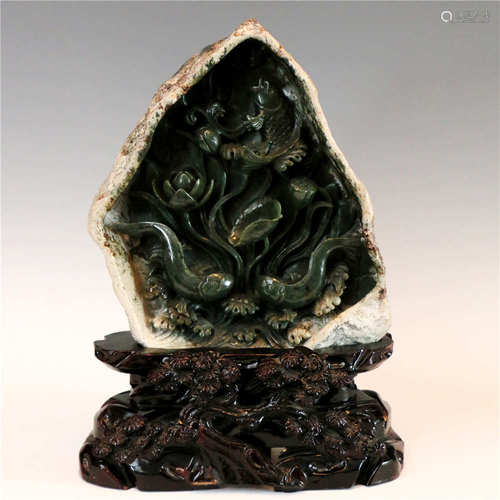 Old Hsiuyen Jade Ornament with Lotus and Fish Designs Symbol...