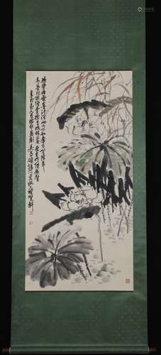 Vertical Painting : Ink Lotus  by Wu Changshuo ,Modern Times