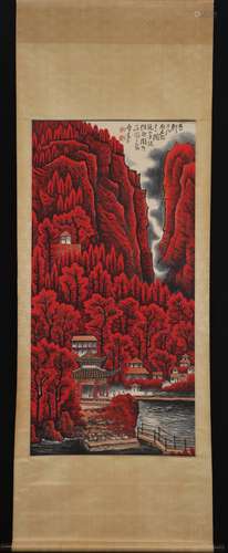 Vertical Painting : A Pavilion in Red Mounatin  by Li Keran ...