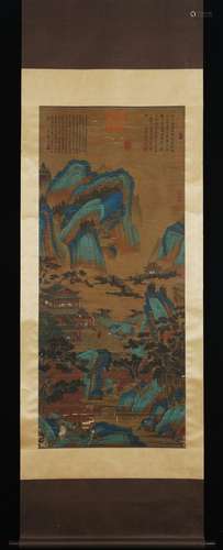 Old Silk Scroll , Vertical Painting : Enjoying the Scenery o...