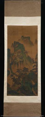 Vertical Painting : Mountain Houses  by Tang Yin