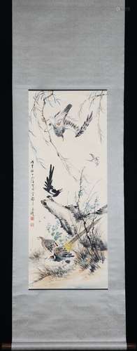 Vertical Painting :Magpies and Golden Pheasant   by Wang Xue...