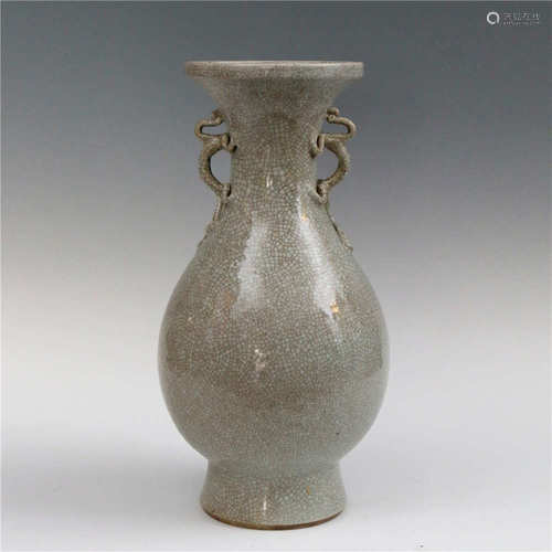 Guanyin Vase with Two Ears ,Ge Kiln , Qing Dynasty