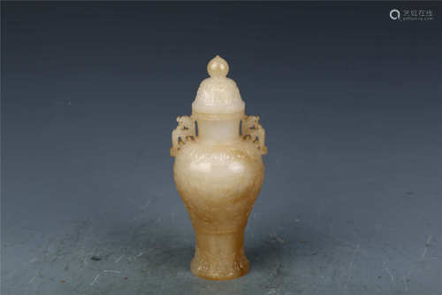 Hetian Jade Vase with Two Dragon-shaped Ears