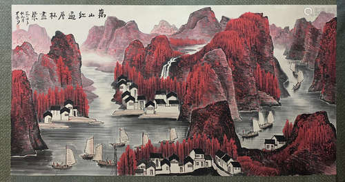 Unframed Painting: Red Trees among the whole Mountain  by Li...