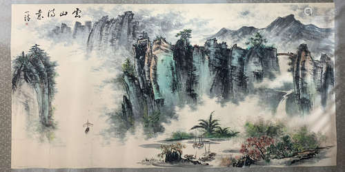 Unframed Landscape Painting  by Tao Yiqing,Modern Times