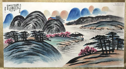 Unframed Painting   by Qi Baishi ,Modern Times