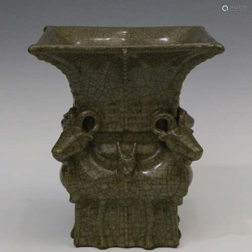 Square Celadon Zun Vessel with Four-ram Design  ,Song Dynast...