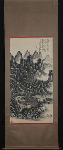 Vertical Painting : Verdure of Distant Hills  by Huang Binho...