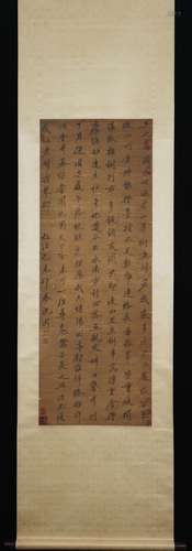 Old Silk Scroll ,  Vertical Calligraphy  by Shen Zhou ,Ming ...