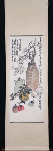 Vertical Painting : Prunus Vase and  Elegant Ornaments  by W...