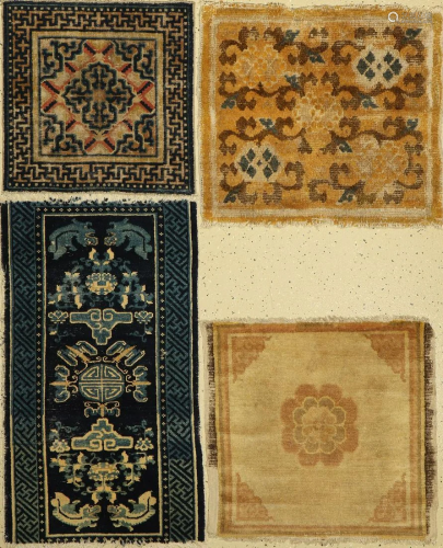 Mixed lot of 4 bench carpets, China, 19th century