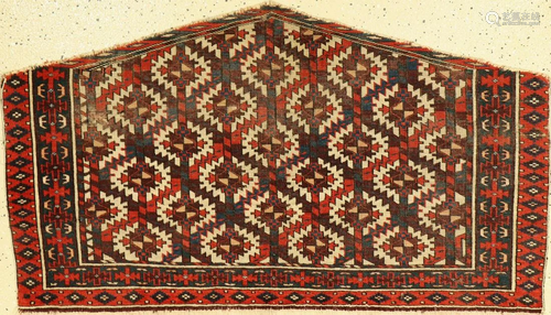 Asmalik antique, Turkmenistan, around 1850, wool on