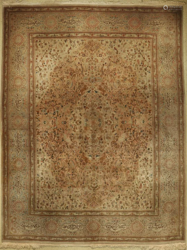 Tabriz Tabatabai old signed, Persia, approx. 60 years