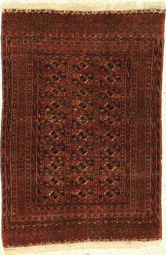 Antique stove carpet, Turkmenistan, around 1900, wool