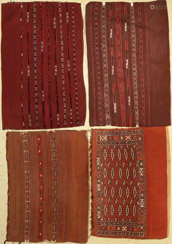 Mixed lot of 4 lots, Turkmenistan, around 1940, wool