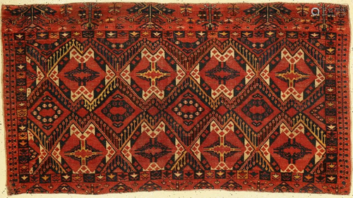 Beshir Djowal, Turkmenistan, (Ikat pattern), around