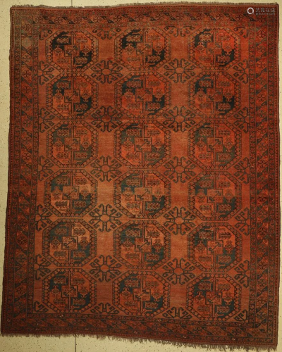 Ersari antique, Afghanistan, around 1920, woolon wool