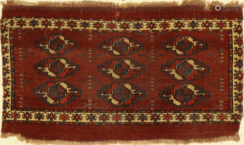 Karadashli Torba, Turkmenistan, mid 19th century