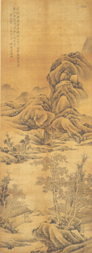 Wang Shimin(1592-1680)