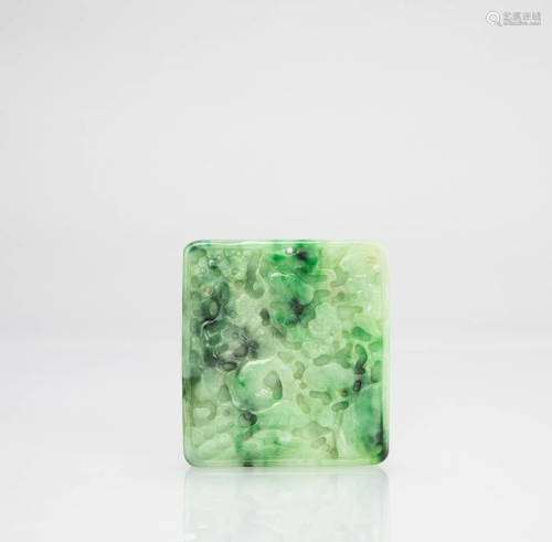 A Green Jadeite Carved â€˜ Koi and Lingzhiâ€™ Pendant