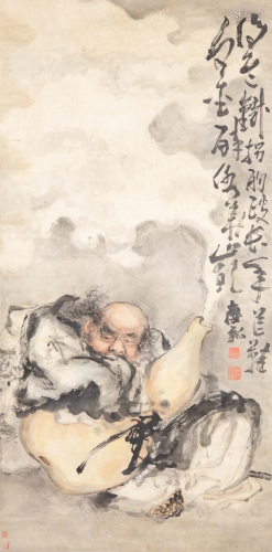 Huang Shen(1687-1772)