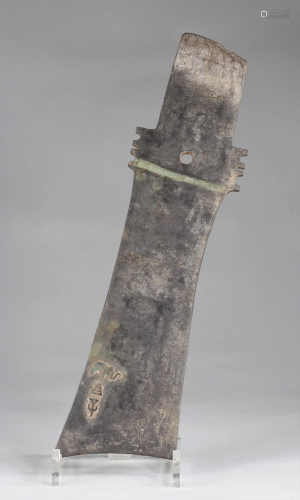 China Scepter Zhang in dark jade, with, carved in