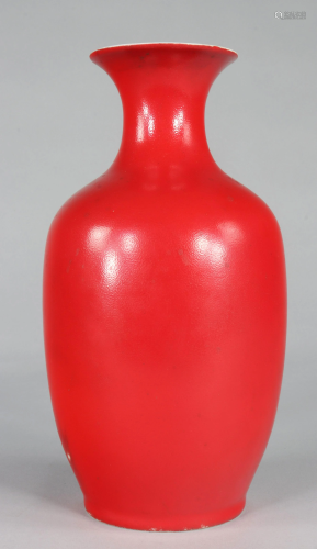 Coral red vase Qianlong brand (coooking defect)