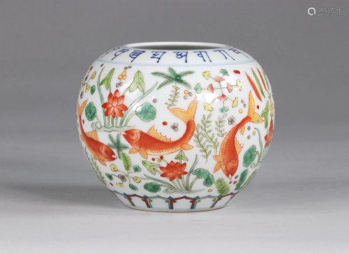 China DoucaI bowl, brand of Jia Jing, decorated with a