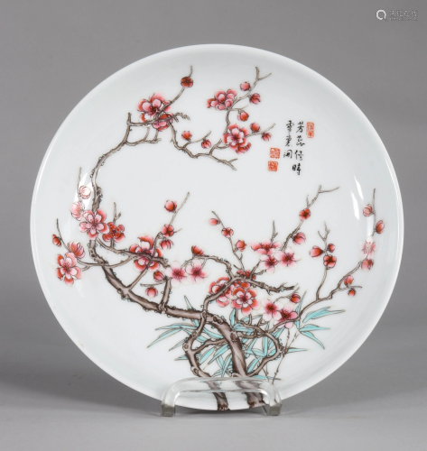Chinese porcelain plate decorated with flowering trees