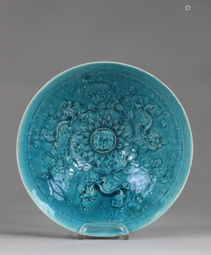 China cut Ming, in blue-turquoise monochrome, mark of 4