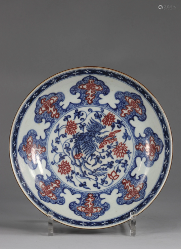 China dish, Ming, decorated with a Phoenix surrounded