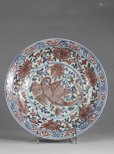 China dish, Yuan, decorated with a Phoenix, in Copper