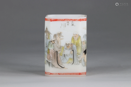 China square brush pot, in Beijing glass, with Famille