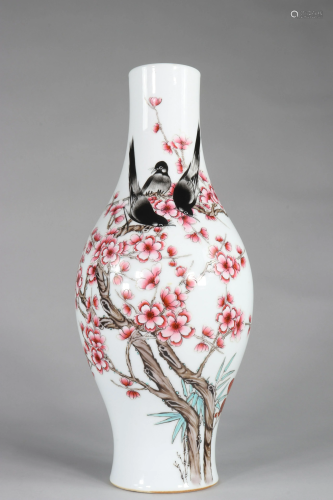 Large olive-shaped vase decorated with birds on a